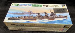1/700 8 WATER LINE WWII BOAT MODEL KITS: LIGHT CRUISER OYODO - HEAVY CRUISER TON
